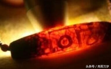 目前，天珠的身价逐年增长屡创新高，那么怎样辨别天珠的真假？