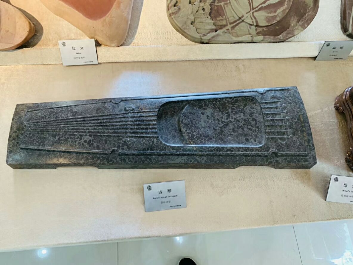 淮南奇石：紫金石（收藏品）